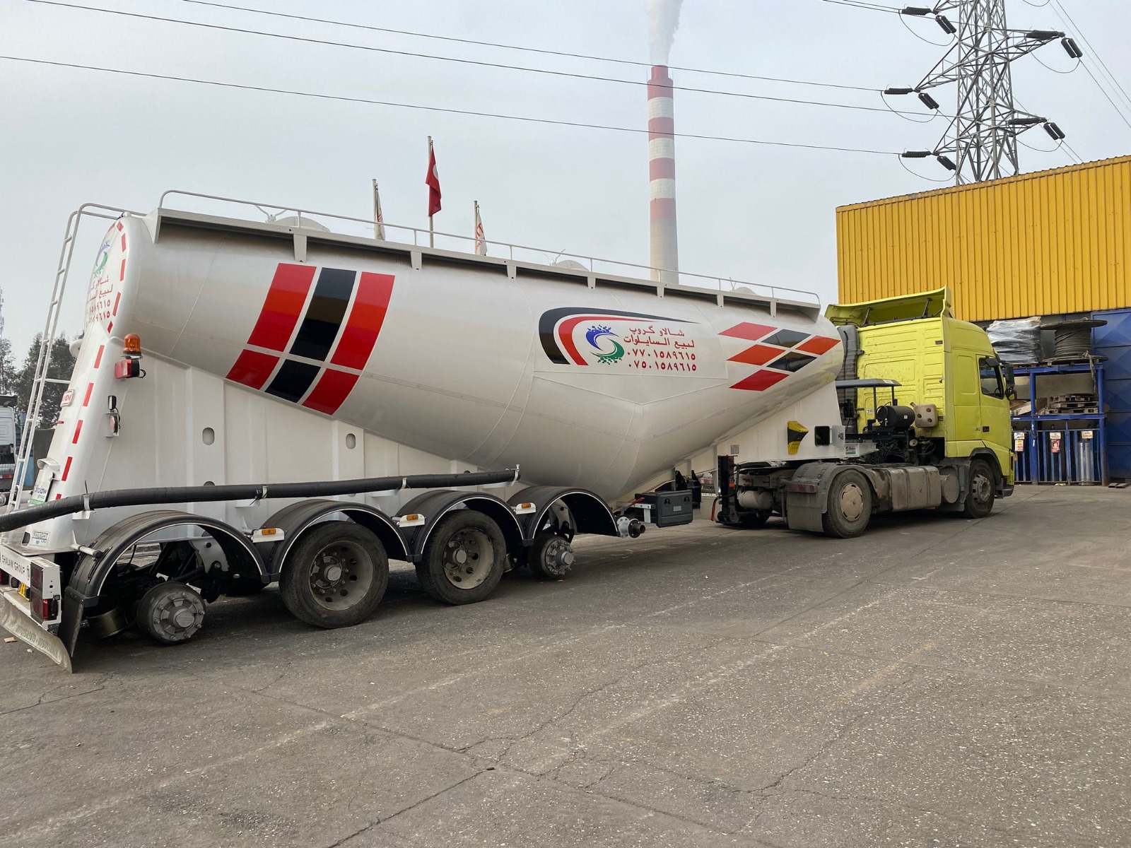 V-Tipi Silobas - Görsel 124